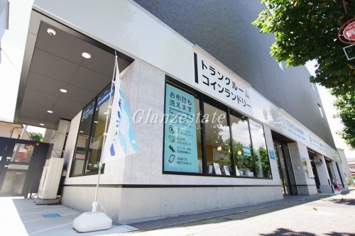 その他　サルト コインランドリー川崎中丸子（その他）まで78m