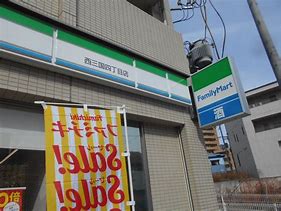 コンビニ　ファミリーマート 西三国四丁目店（コンビニ）まで14m