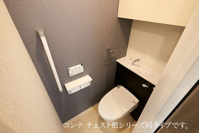 メゾンド トレーフルのトイレ写真
