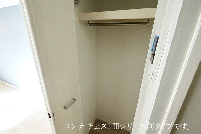 メゾンド トレーフルの内装写真