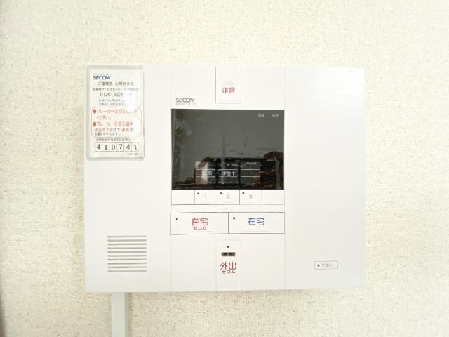 セキュリティ