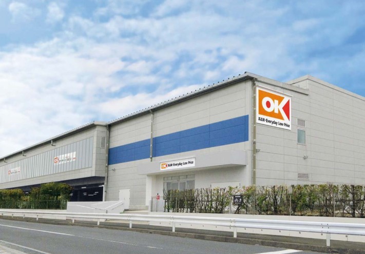 スーパー　オーケー市川田尻店（スーパー）まで340m