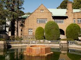 公園　岡本静嘉堂緑地（公園）まで1086m