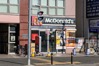 飲食店　マクドナルド 新羽駅前店（飲食店）まで170m