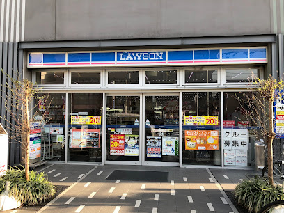 コンビニ　ローソン 新羽駅西口店（コンビニ）まで195m
