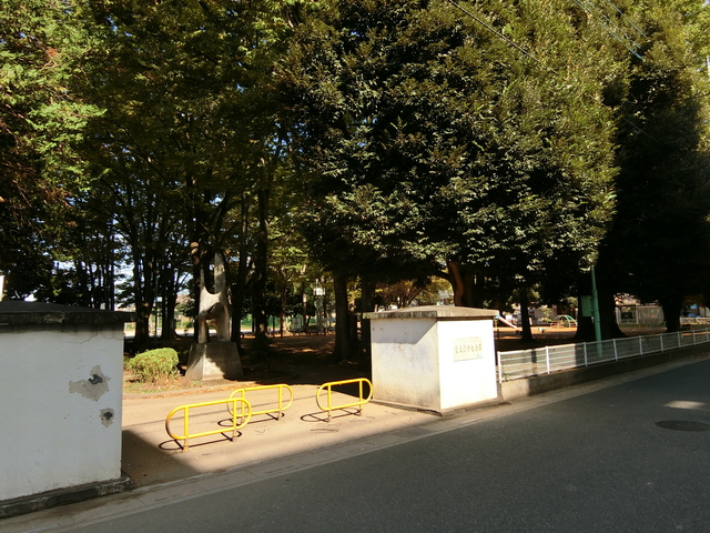 公園　東大宮中央公園（公園）まで855m