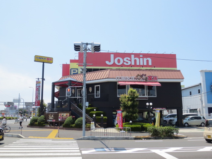 飲食店　カウボーイ家族（飲食店）まで230m