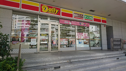 コンビニ　デイリーヤマザキ 京王品川ビル店（コンビニ）まで186m