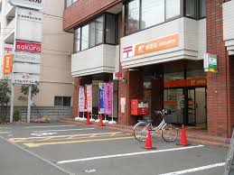 郵便局　札幌北七条西郵便局（郵便局）まで229m