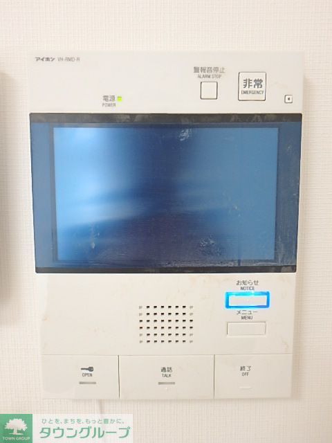 その他　ＴＶモニター付きインターホン