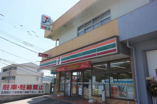 コンビニ　セブンイレブン 宗像赤間郵便局前店（コンビニ）まで529m