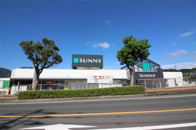 スーパー　サニー森林都市店（スーパー）まで1949m