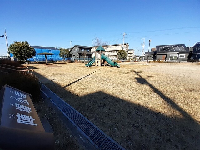 公園　陣場公園（公園）まで450m
