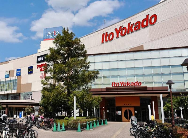 スーパー　イトーヨーカドーアリオ亀有店（スーパー）まで500m