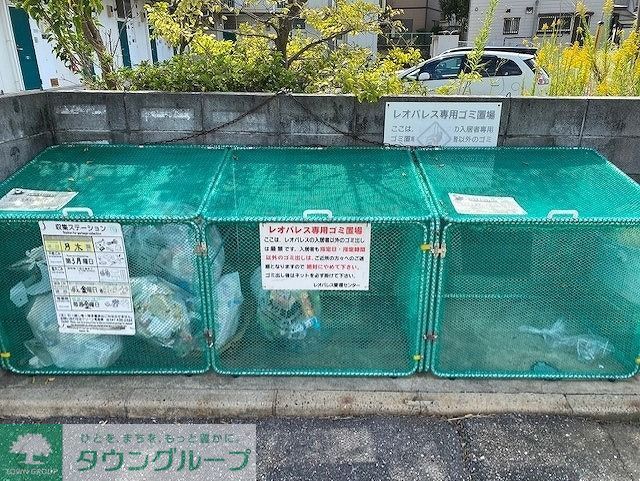 その他　ゴミ集積所