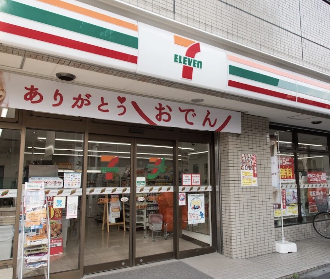 コンビニ　セブンイレブン北区神谷1丁目店（コンビニ）まで113m