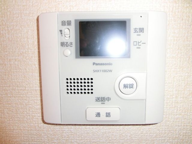 セキュリティ　安心のTVモニターホン付