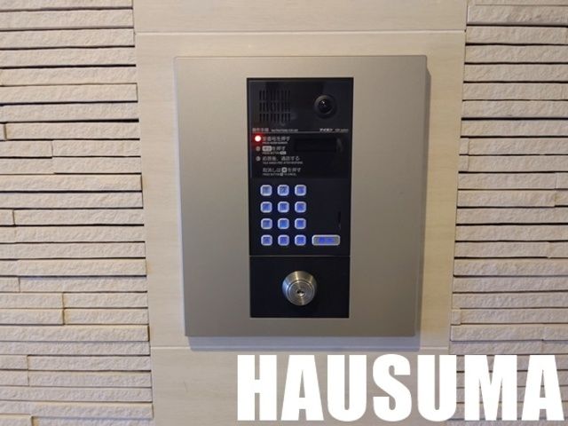 その他共有部分　オートロック