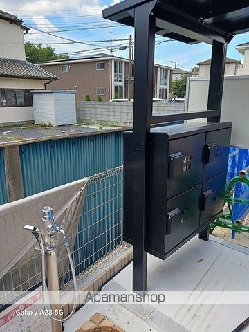 その他共有部分　その他共有部分