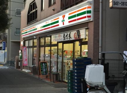 コンビニ　セブンイレブン 世田谷野沢2丁目店（コンビニ）まで20m