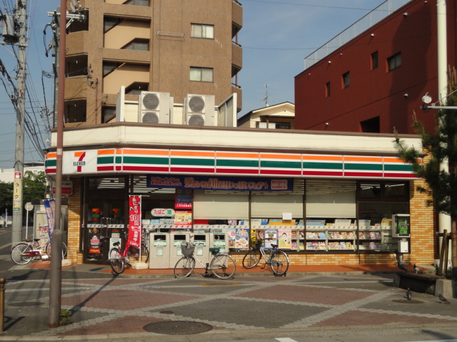 その他　セブンイレブン名古屋中村町7丁目店（その他）まで345m