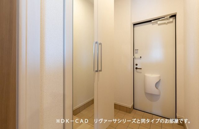 玄関　同タイプ（イメージ）