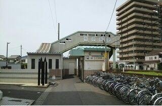 その他　名鉄名古屋本線　今伊勢駅まで750m