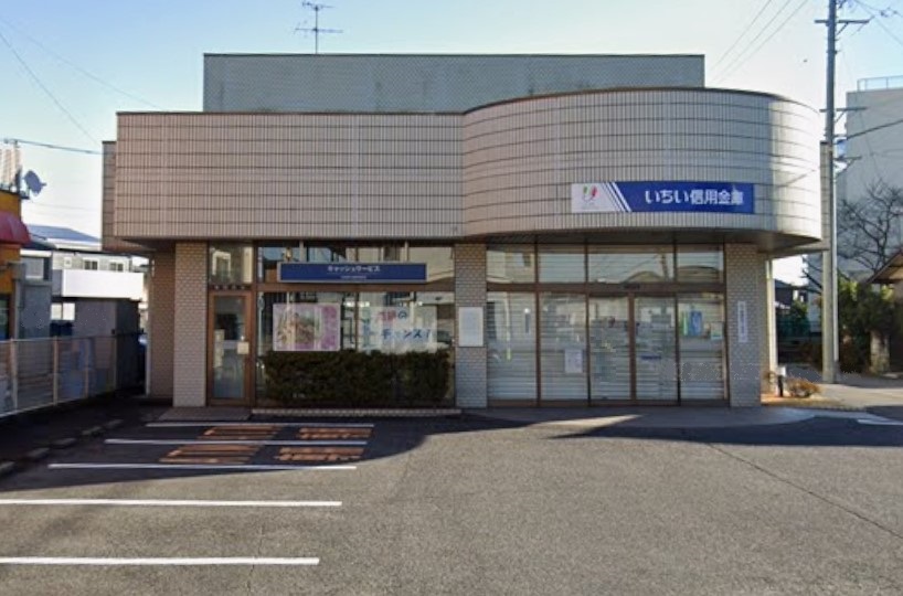 銀行　いちい信用金庫今伊勢支店（銀行）まで78m