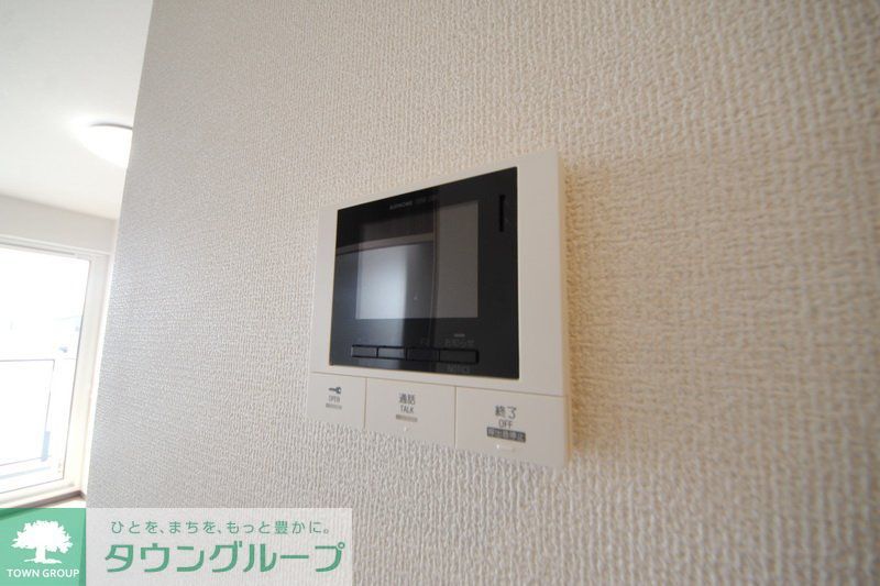 その他　設備