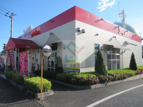 飲食店　デニーズ保谷柳沢店（飲食店）まで321m