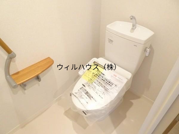 トイレ　トイレ！
