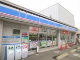 コンビニ　ローソン 江北六丁目店（コンビニ）まで253m