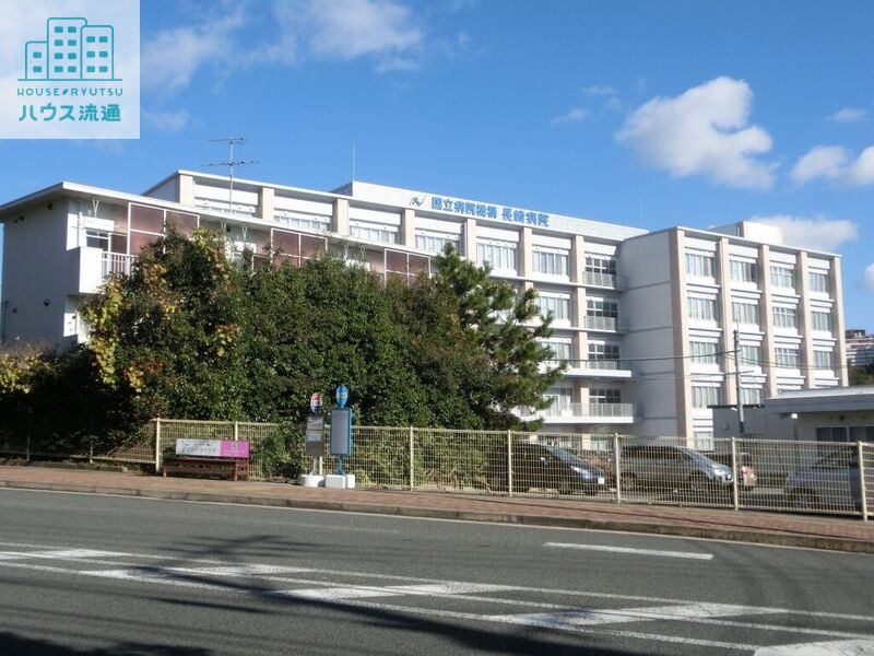 病院　独立行政法人国立病院機構長崎病院（病院）まで771m