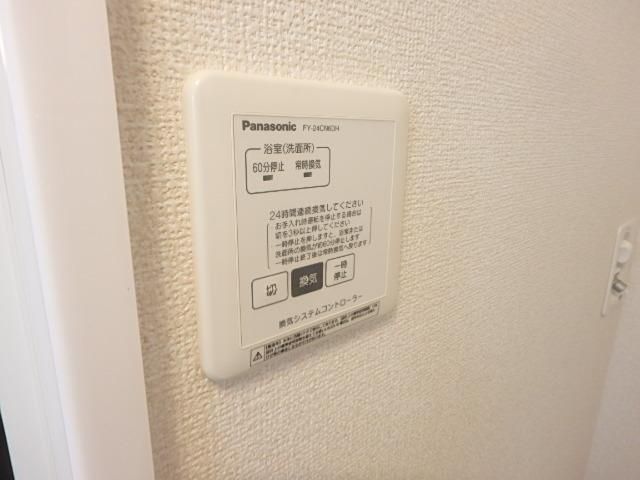 その他　★浴室乾燥★