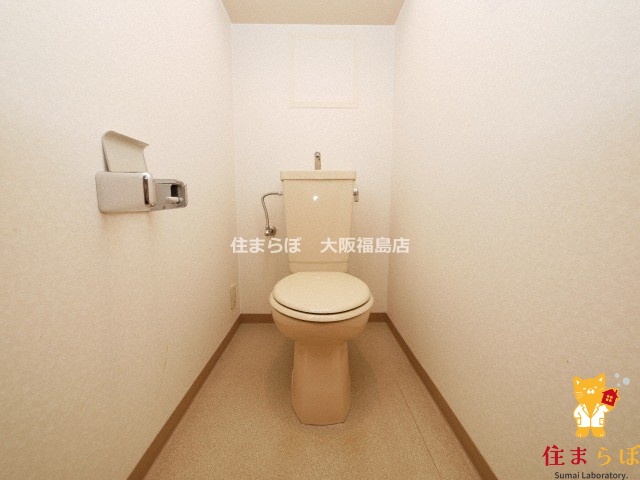 トイレ　意外と見られるポイント