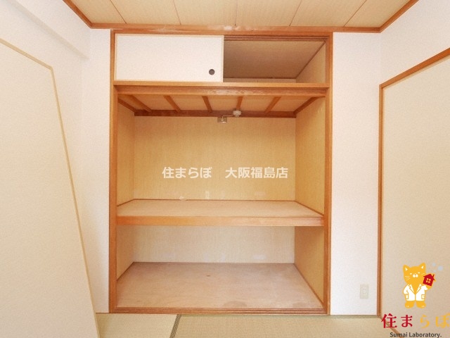収納　使い方次第で印象が変わる