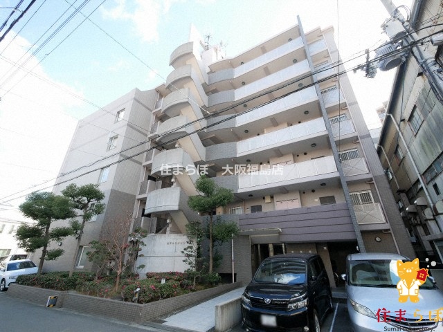 建物外観　★ ★ 口コミ平均4.94のお店 ★ ★