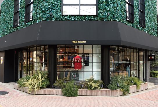 ショッピングセンター　VAN　Shop　Kuramae（ショッピングセンター）まで205m