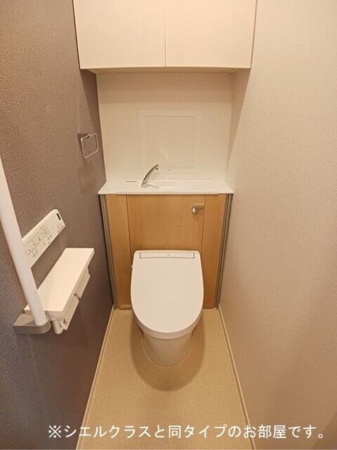 トイレ　イメージ