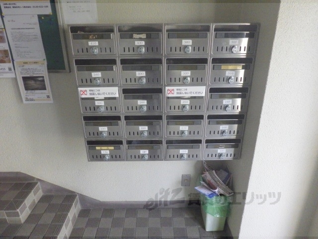 その他共有部分　集合ポスト
