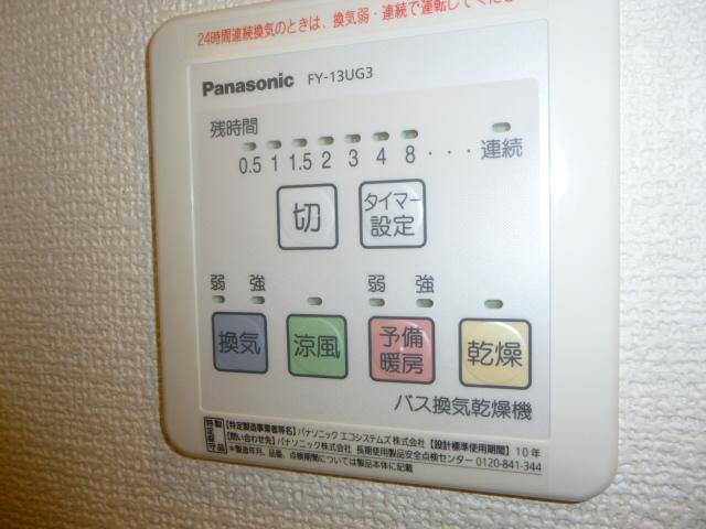 その他設備　参考同タイプ別号室の写真です