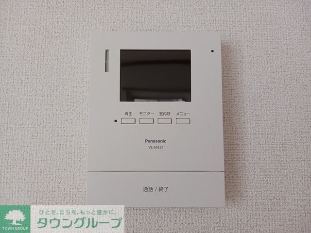 セキュリティ　★同施工タイプイメージ(反転)★