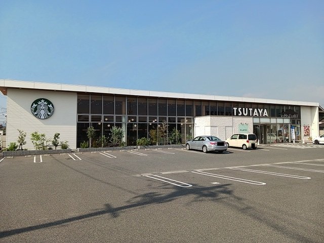 その他　ＴＳＵＴＡＹＡ新涯店まで1200m