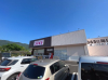 ドラックストア　ドラッグストアコスモス　八尾郡川店（ドラッグストア）まで421m