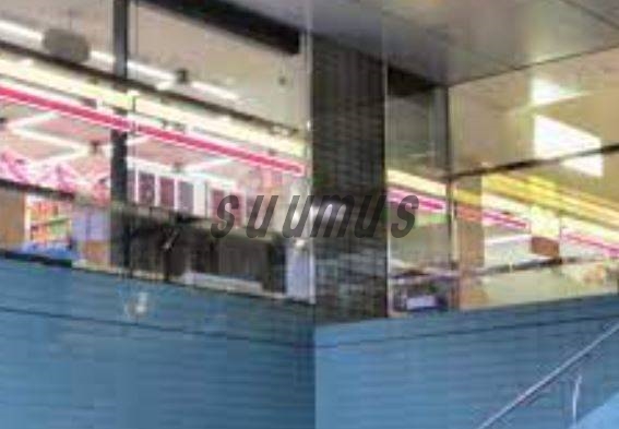 コンビニ　ニューヤマザキデイリーストア 新宿グリーンタワービル店（コンビニ）まで665m