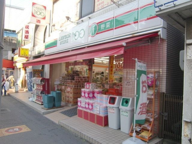 コンビニ　100円ストアー（コンビニ）まで485m