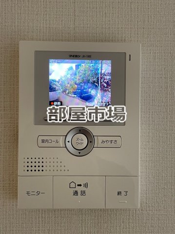 セキュリティ　モニター付きインターホン