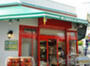 スーパー　まいばすけっと 豪徳寺店（スーパー）まで305m