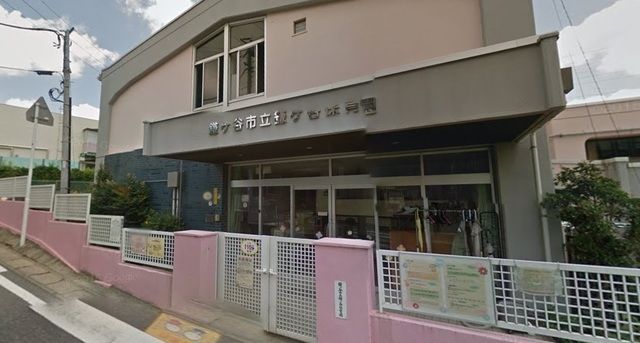幼稚園・保育園　鎌ヶ谷保育園（幼稚園・保育園）まで574m