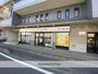 その他　ITTO個別指導学院　大宮西校（その他）まで203m